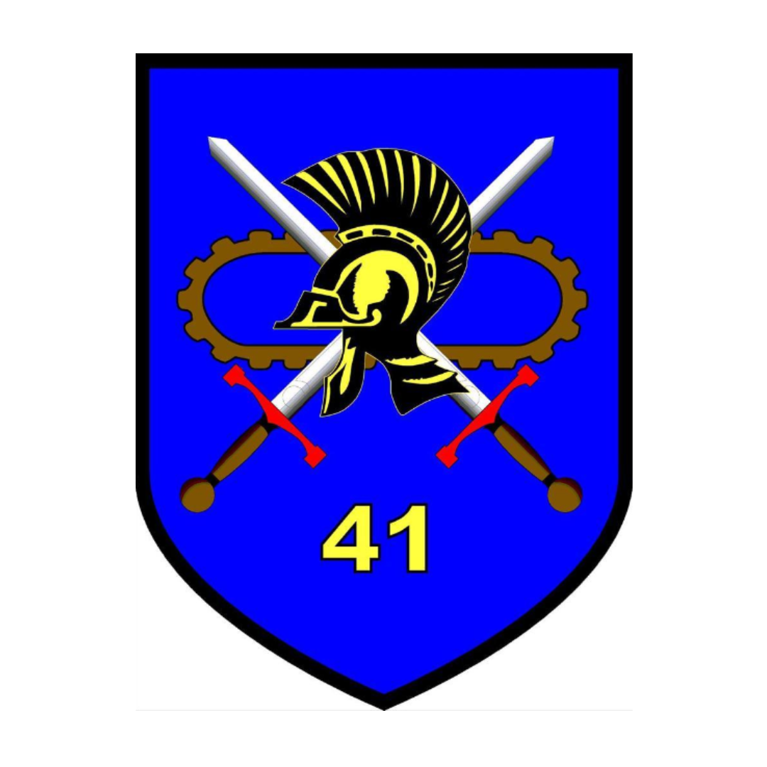 logo van 41 Pantsergeniebataljon